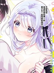 无双 短剧海报
